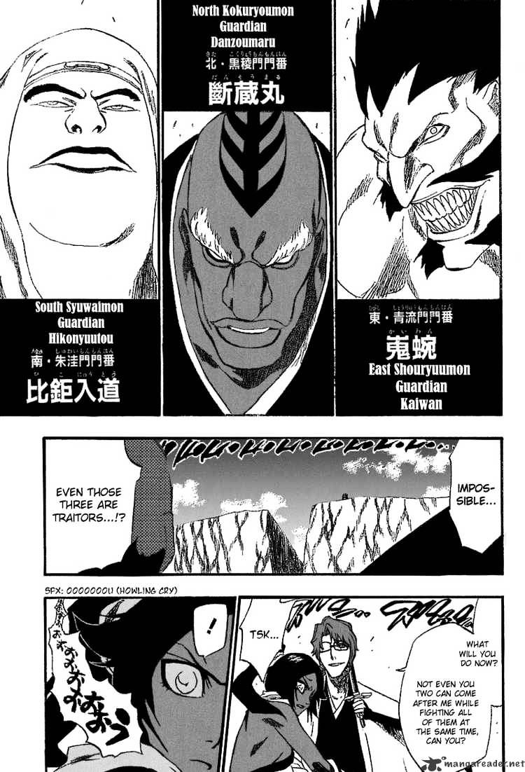 Page 11 of Chapter 177