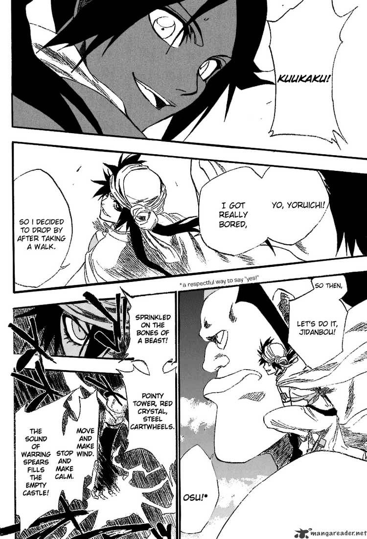 Page 13 of Chapter 177