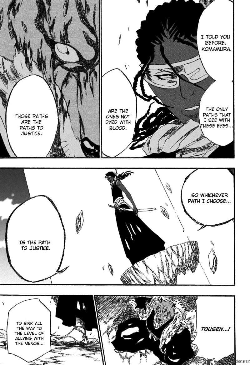 Page 15 of Chapter 178