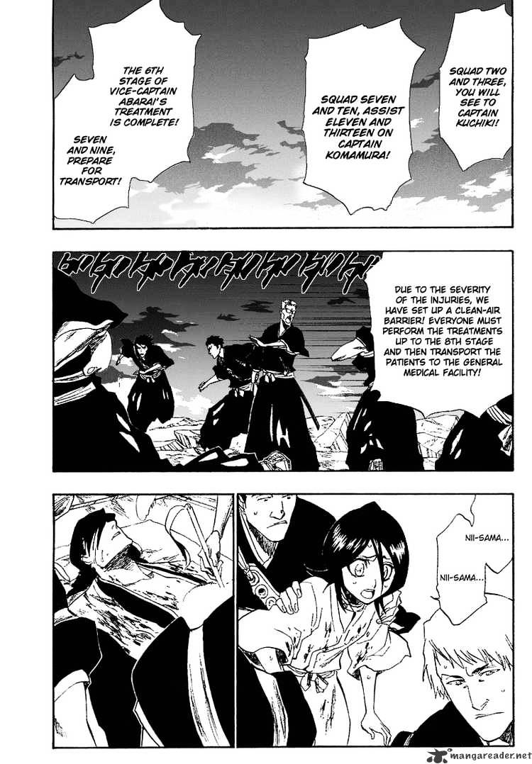 Page 2 of Chapter 179