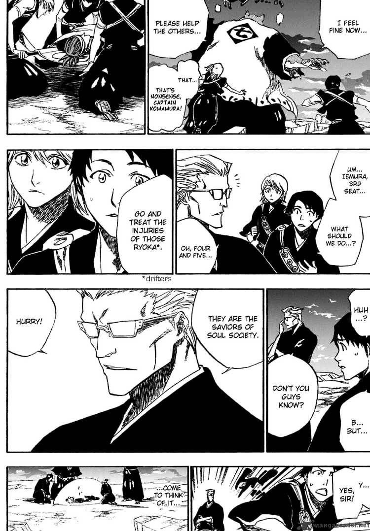 Page 3 of Chapter 179