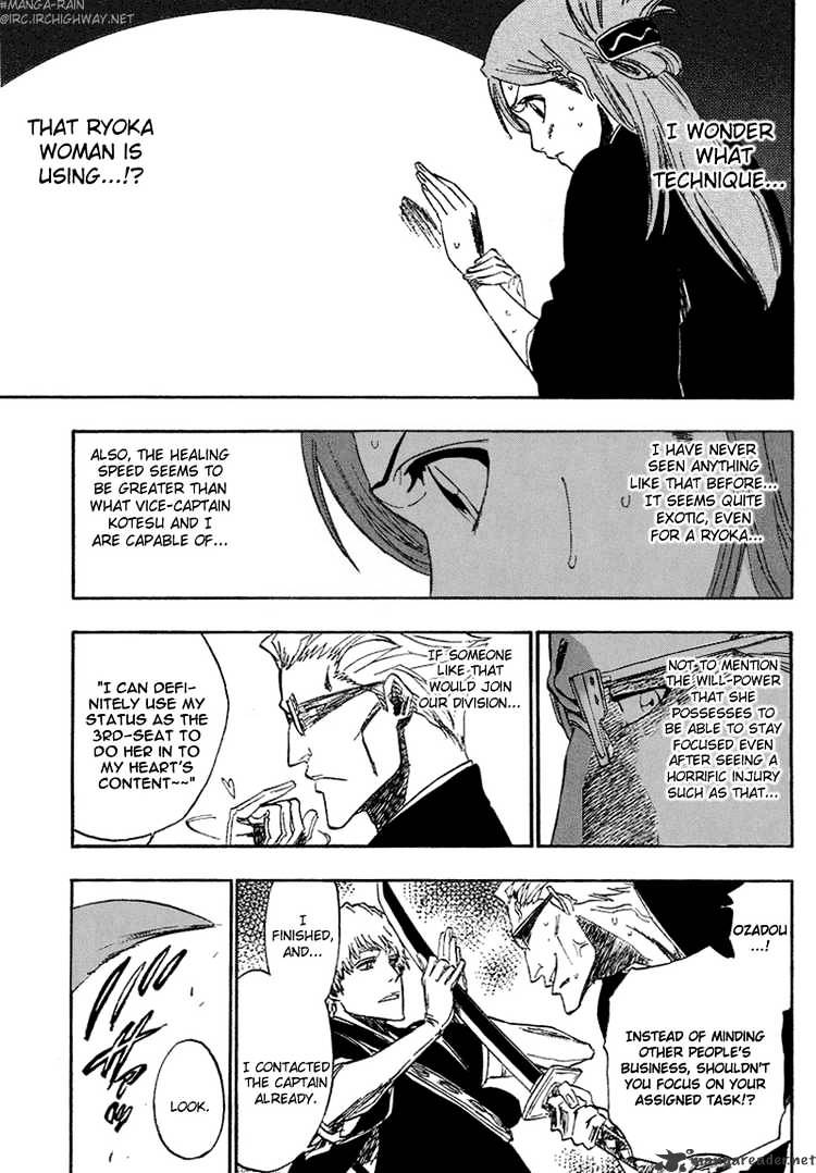 Page 4 of Chapter 179