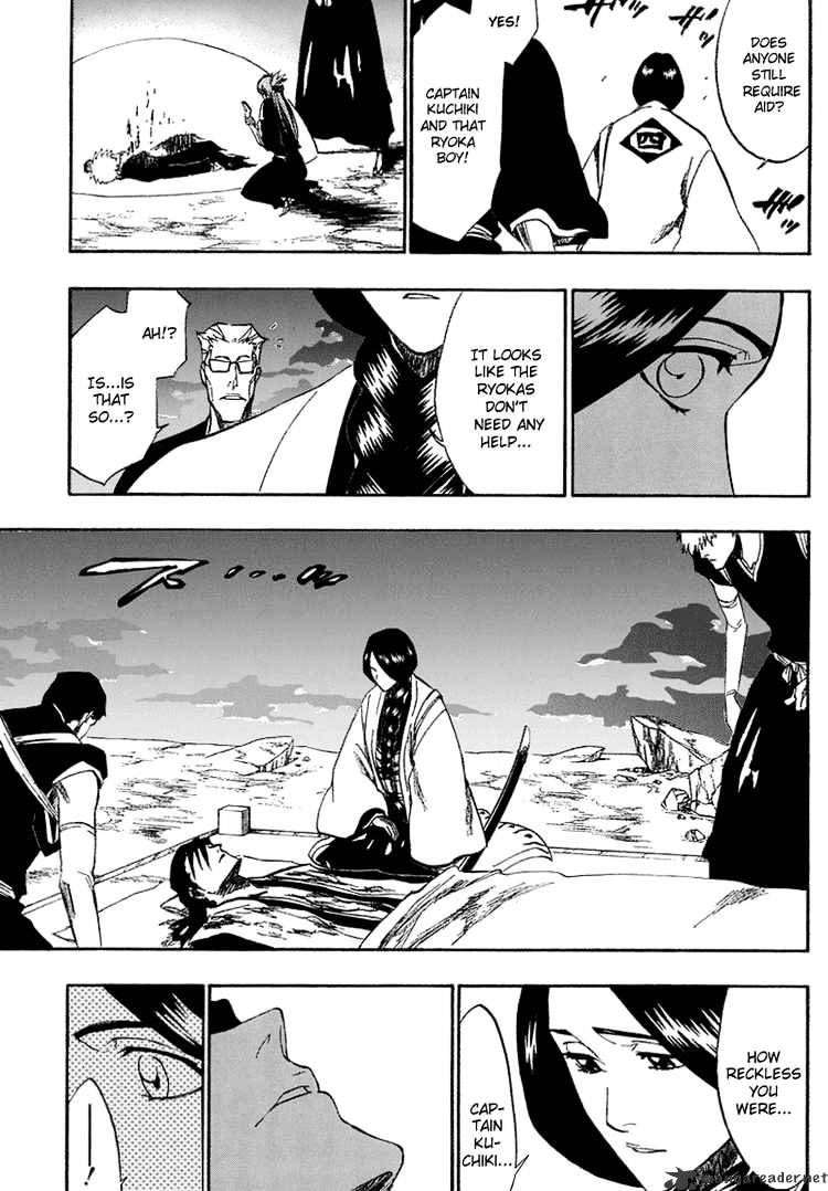 Page 6 of Chapter 179