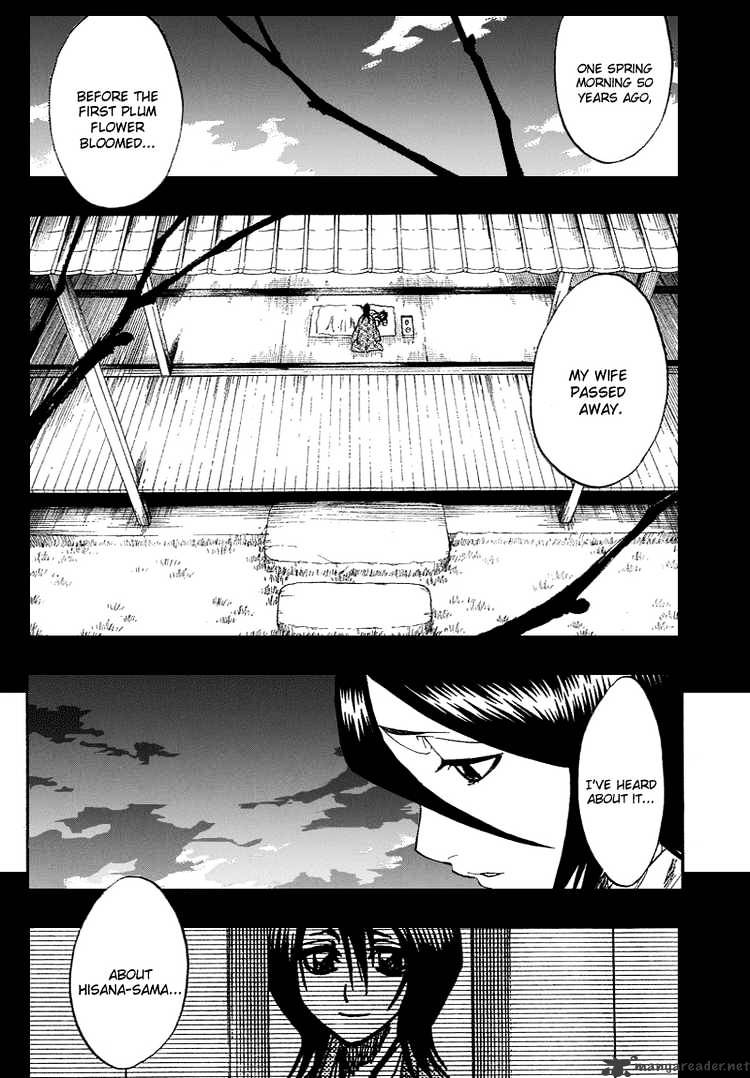Page 9 of Chapter 179