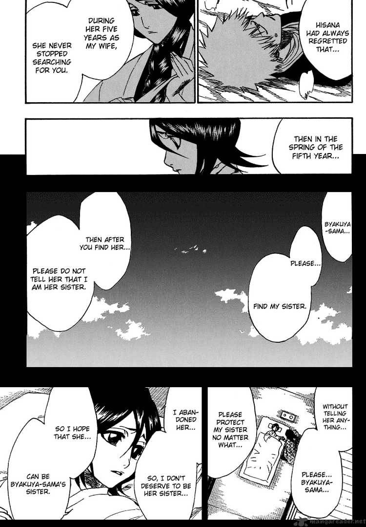 Page 12 of Chapter 179