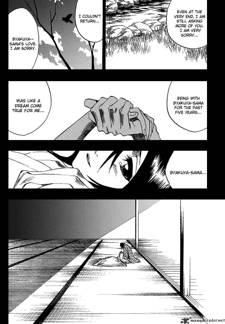 Page 13 of Chapter 179