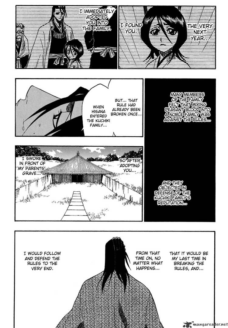Page 14 of Chapter 179