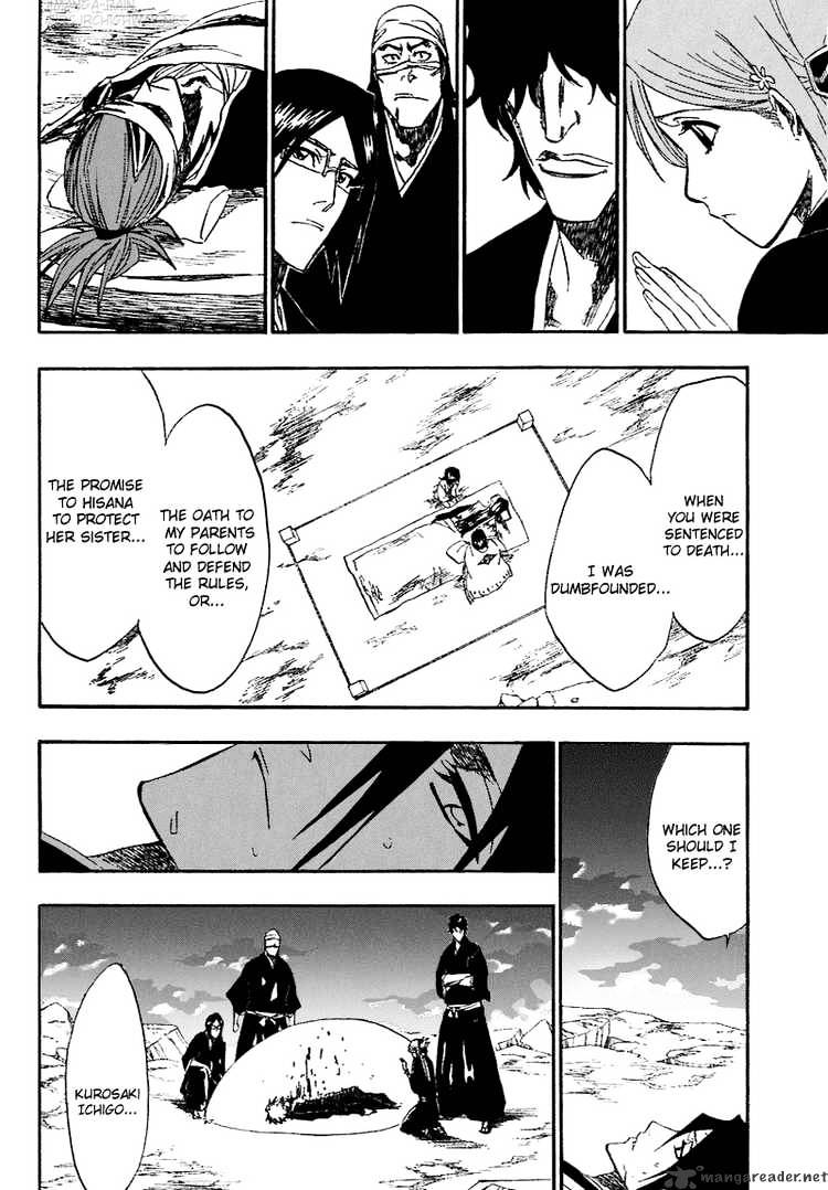 Page 15 of Chapter 179