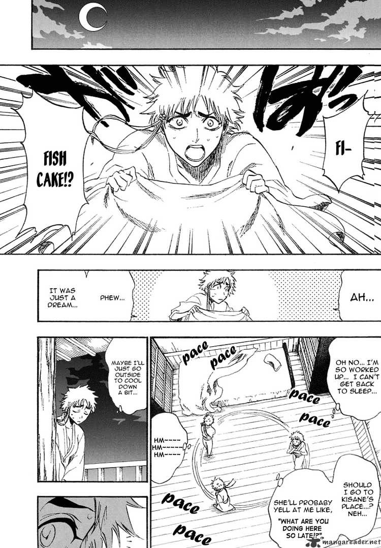 Page 18 of Chapter 179