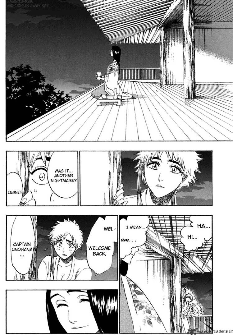 Page 19 of Chapter 179