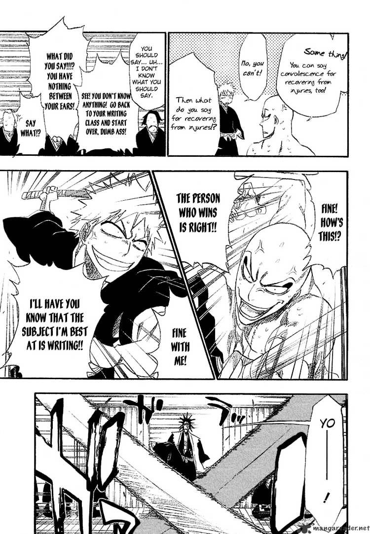 Page 9 of Chapter 180