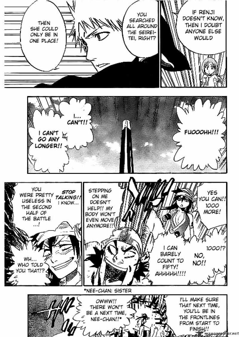 Page 8 of Chapter 181