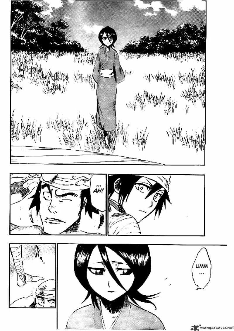 Page 9 of Chapter 181