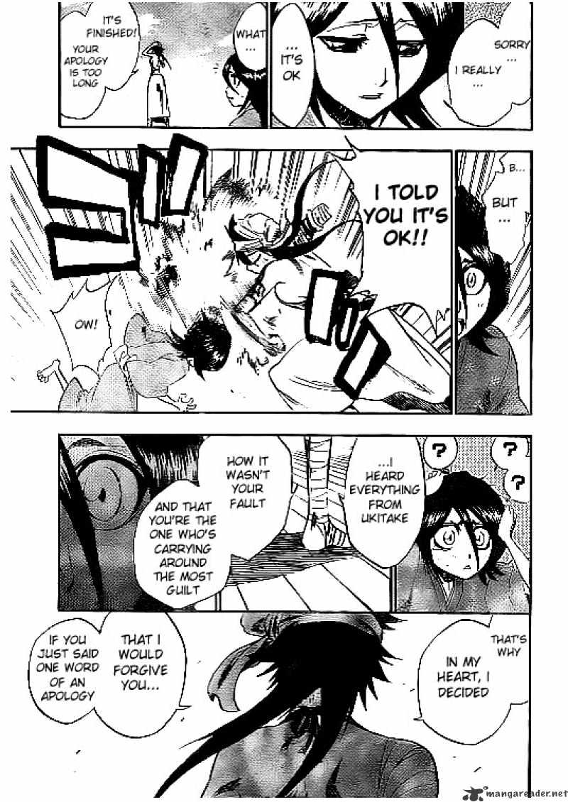 Page 12 of Chapter 181