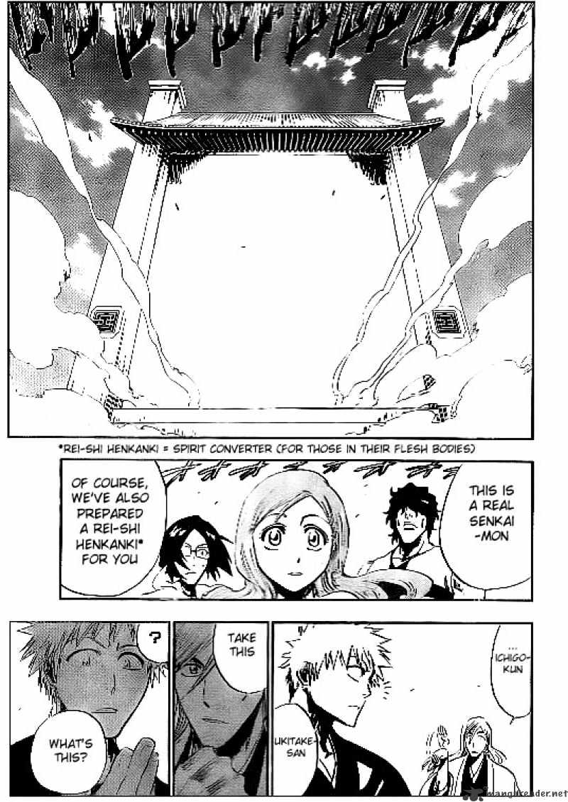 Page 18 of Chapter 181