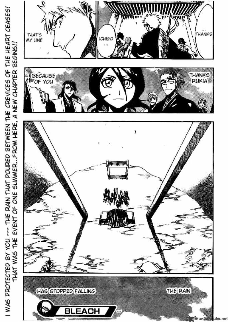 Page 20 of Chapter 181