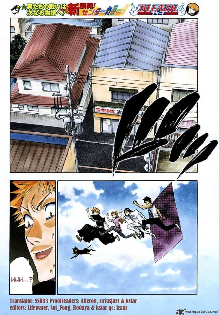 Page 3 of Chapter 182