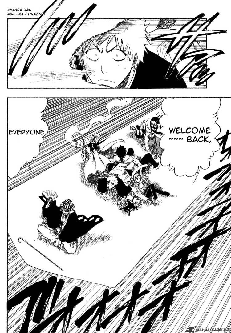 Page 7 of Chapter 182