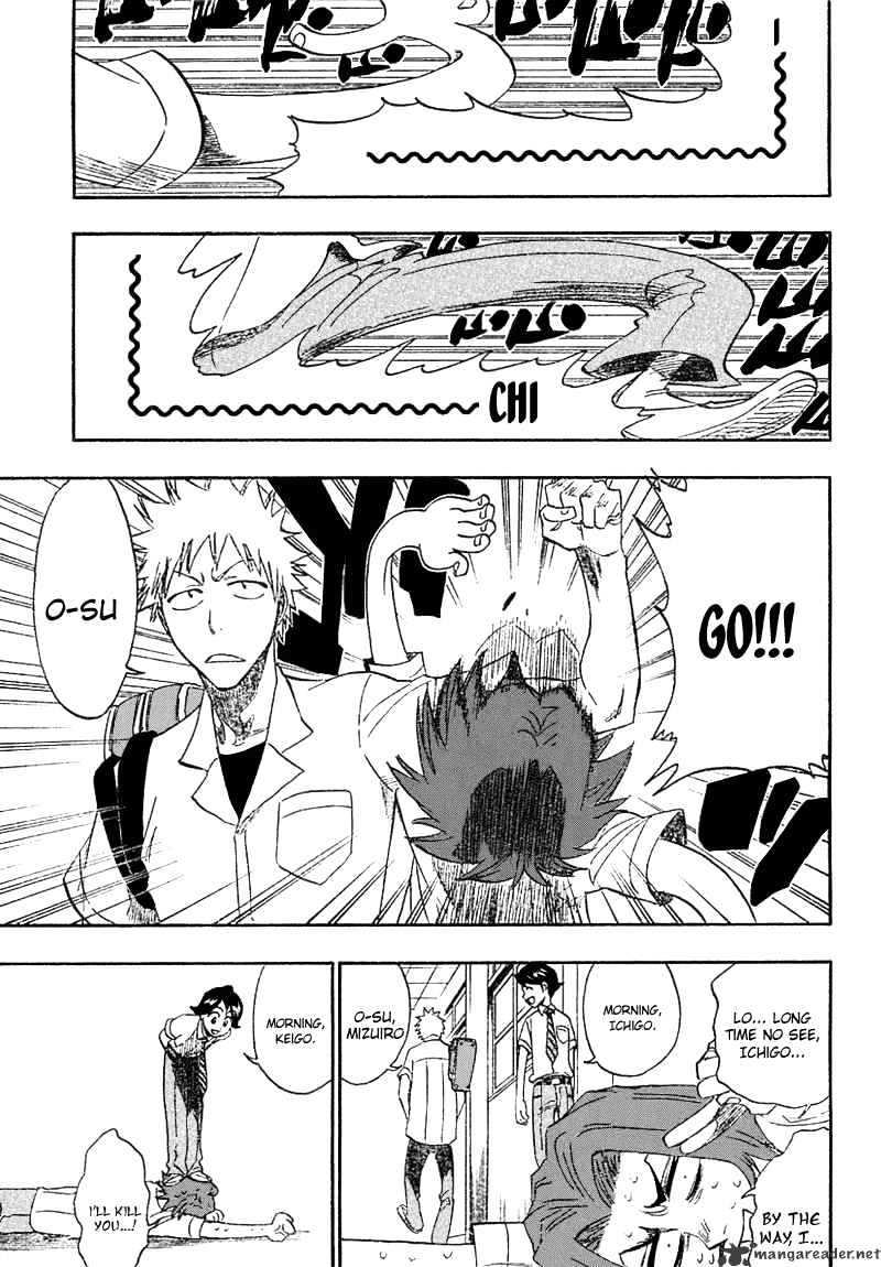 Page 7 of Chapter 183
