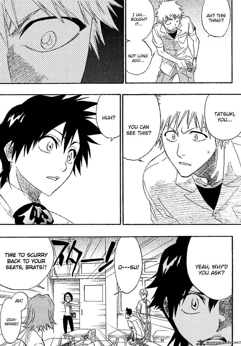 Page 12 of Chapter 183