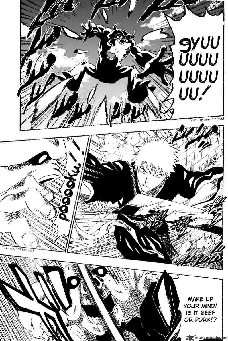 Page 17 of Chapter 183