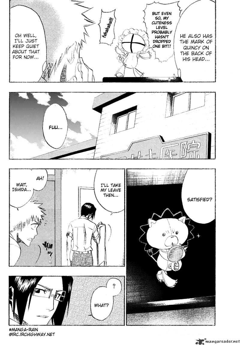 Page 5 of Chapter 184