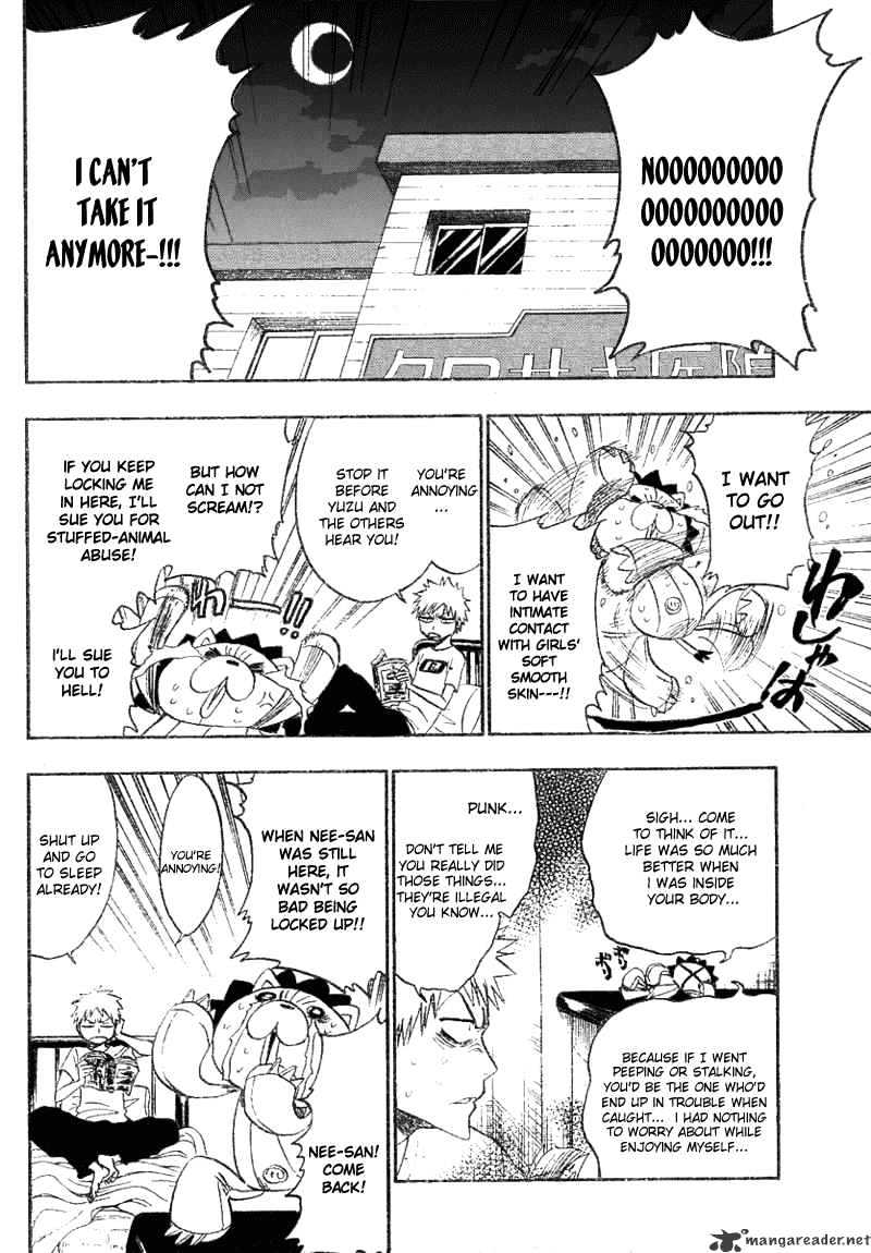 Page 12 of Chapter 184