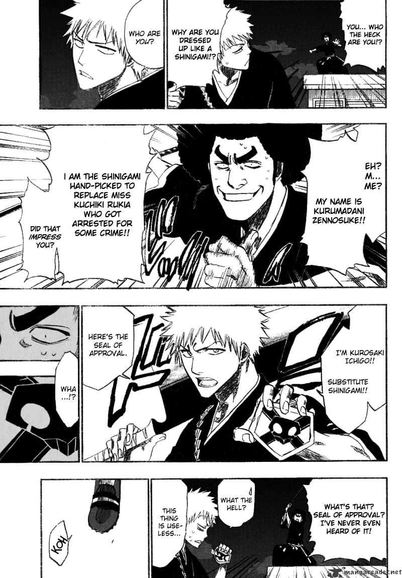 Page 15 of Chapter 184