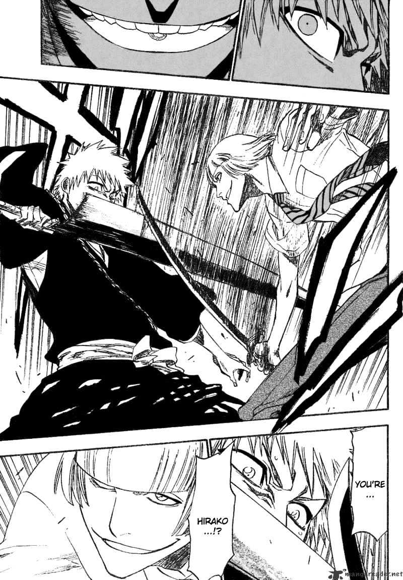 Page 17 of Chapter 184