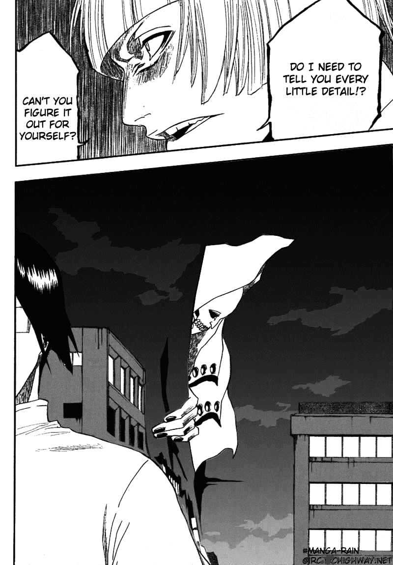 Page 20 of Chapter 184