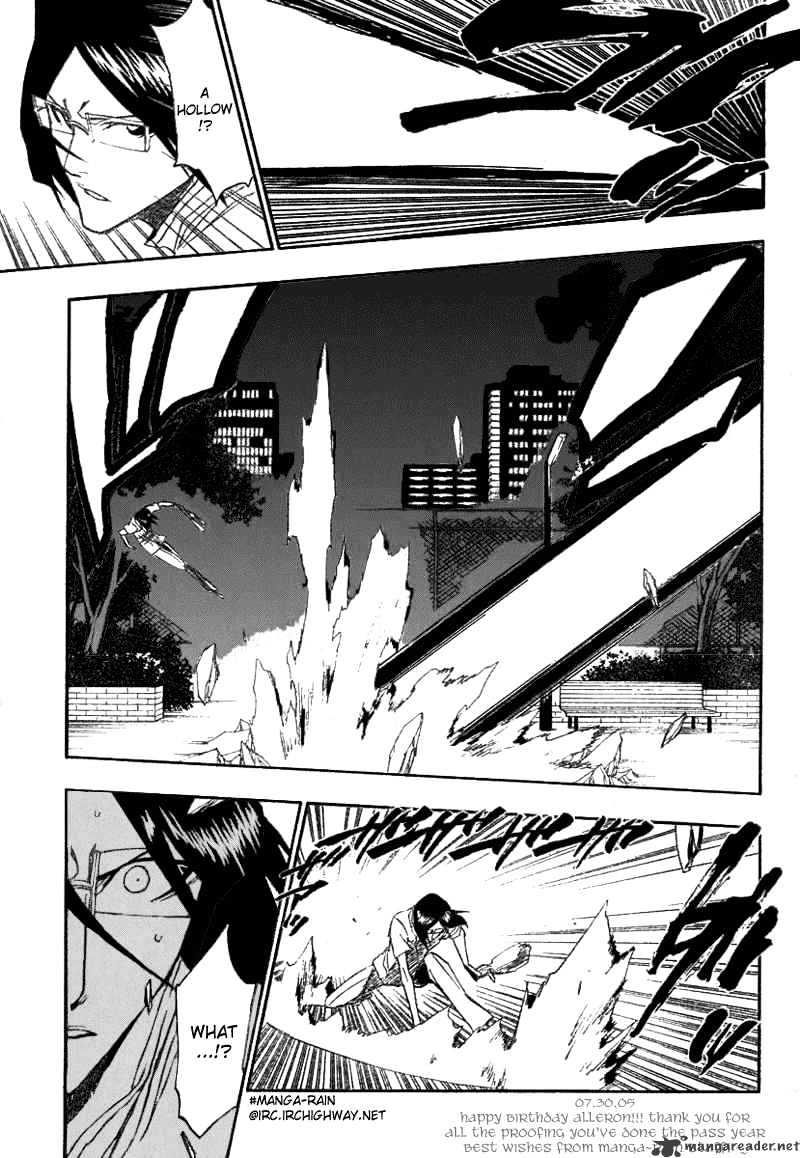 Page 4 of Chapter 185