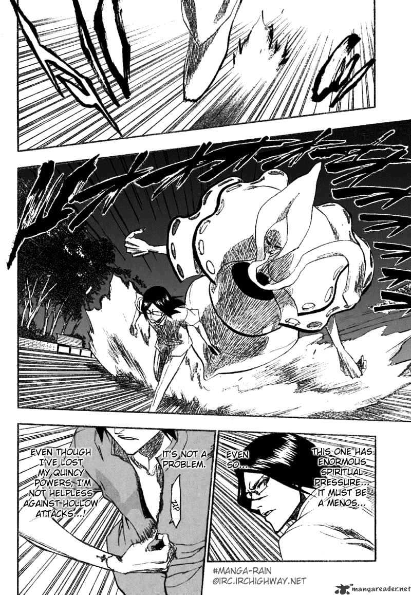 Page 17 of Chapter 185