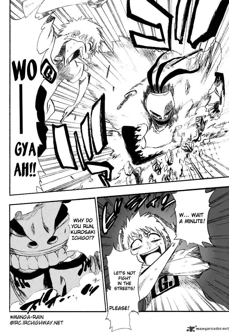 Page 15 of Chapter 186