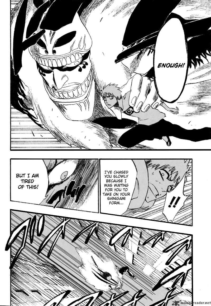 Page 17 of Chapter 186