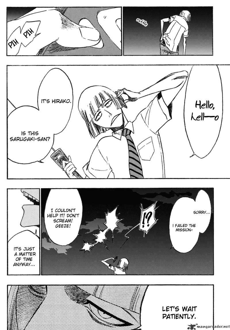 Page 9 of Chapter 187