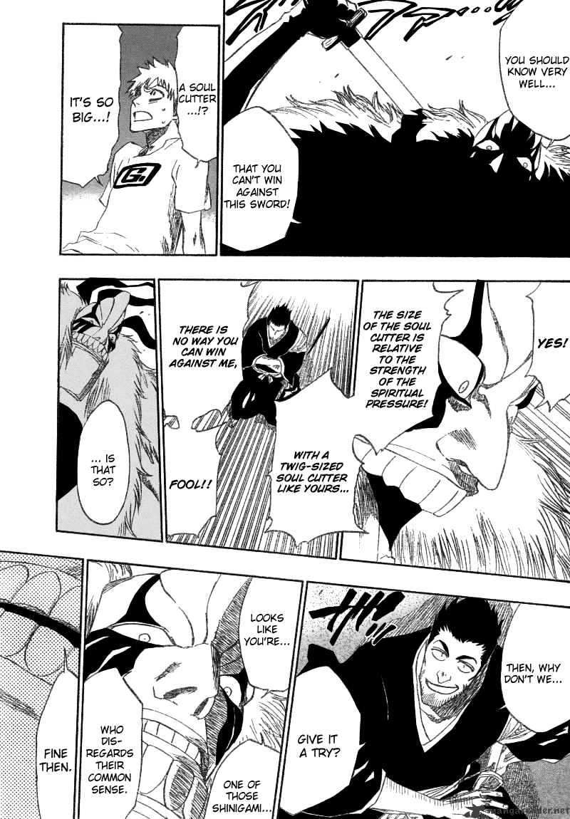 Page 17 of Chapter 187