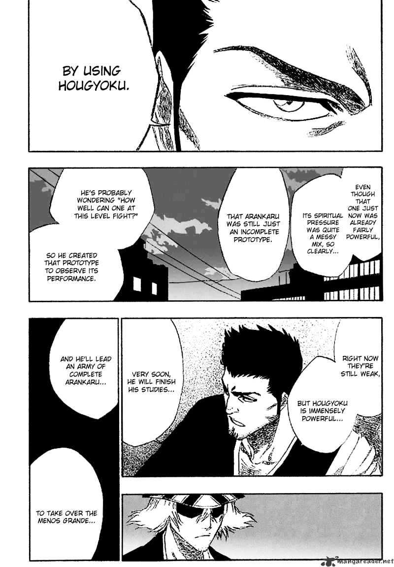 Page 15 of Chapter 188