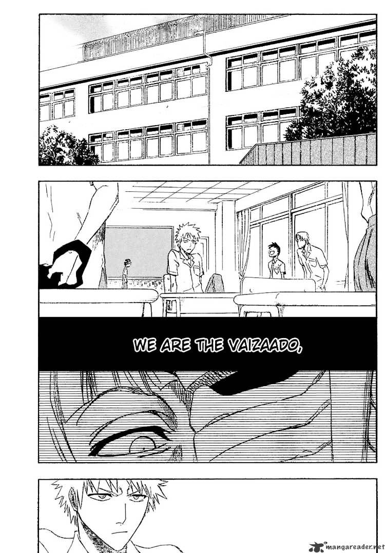 Page 1 of Chapter 189
