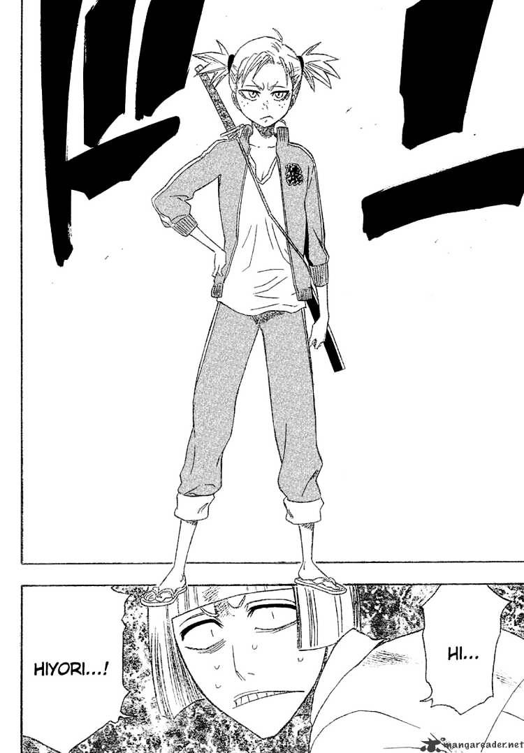 Page 14 of Chapter 189
