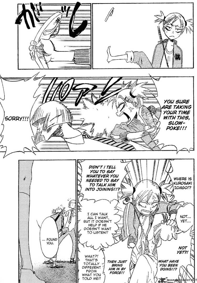 Page 15 of Chapter 189