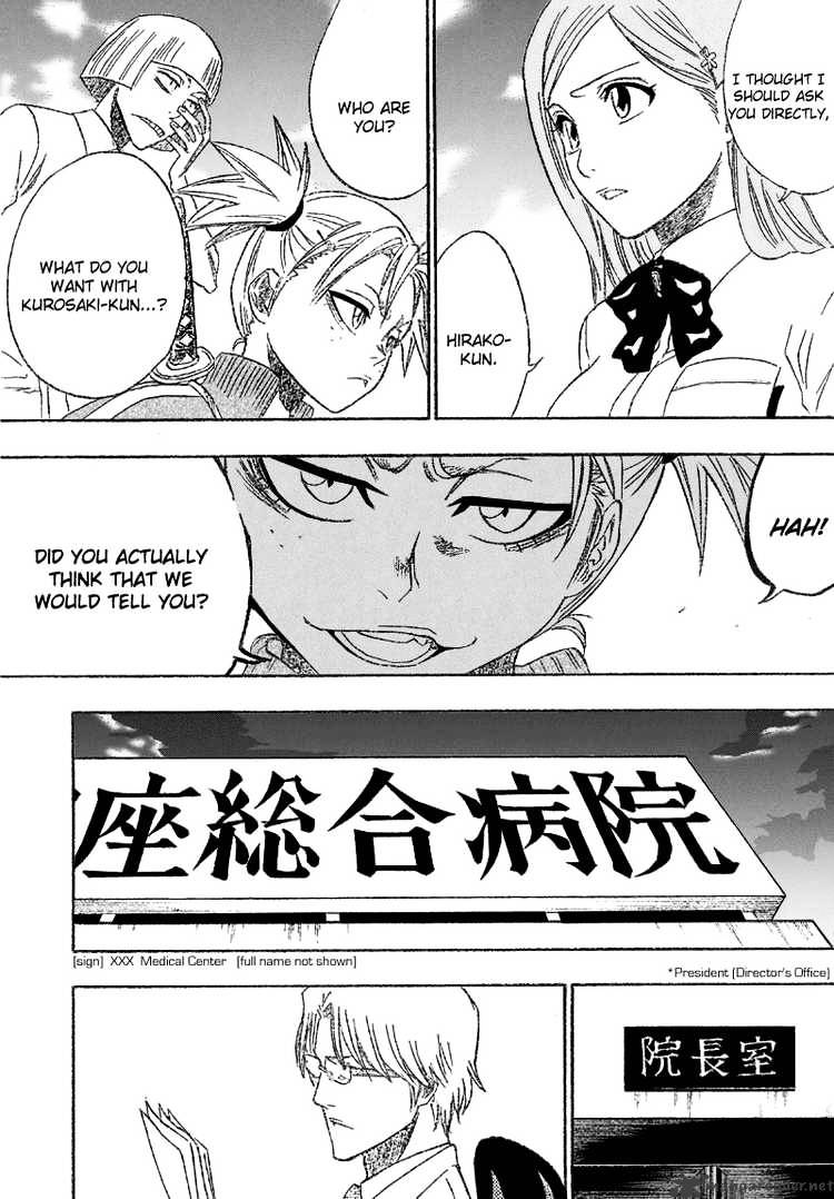 Page 17 of Chapter 189
