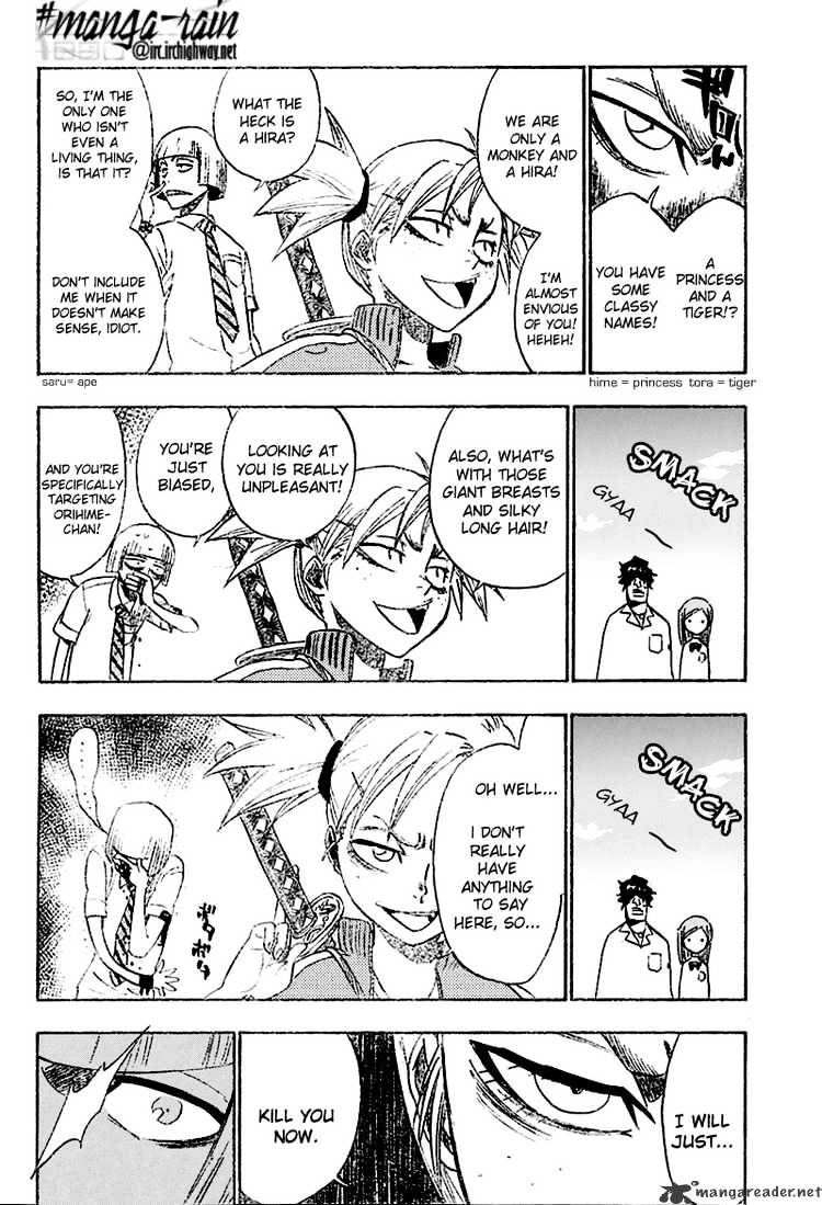 Page 2 of Chapter 190