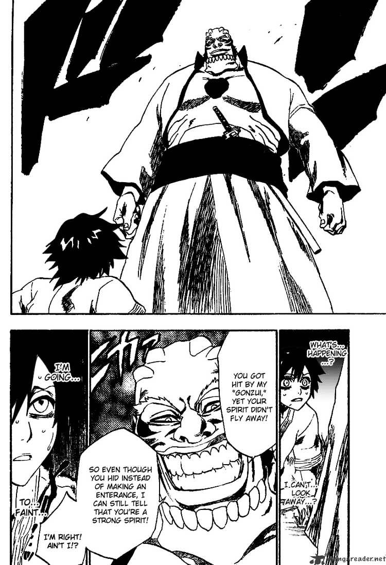 Page 12 of Chapter 191