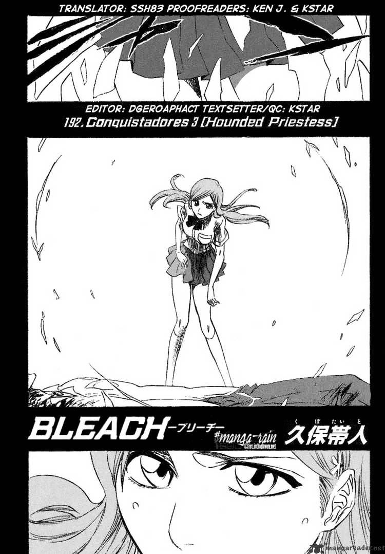Page 7 of Chapter 192