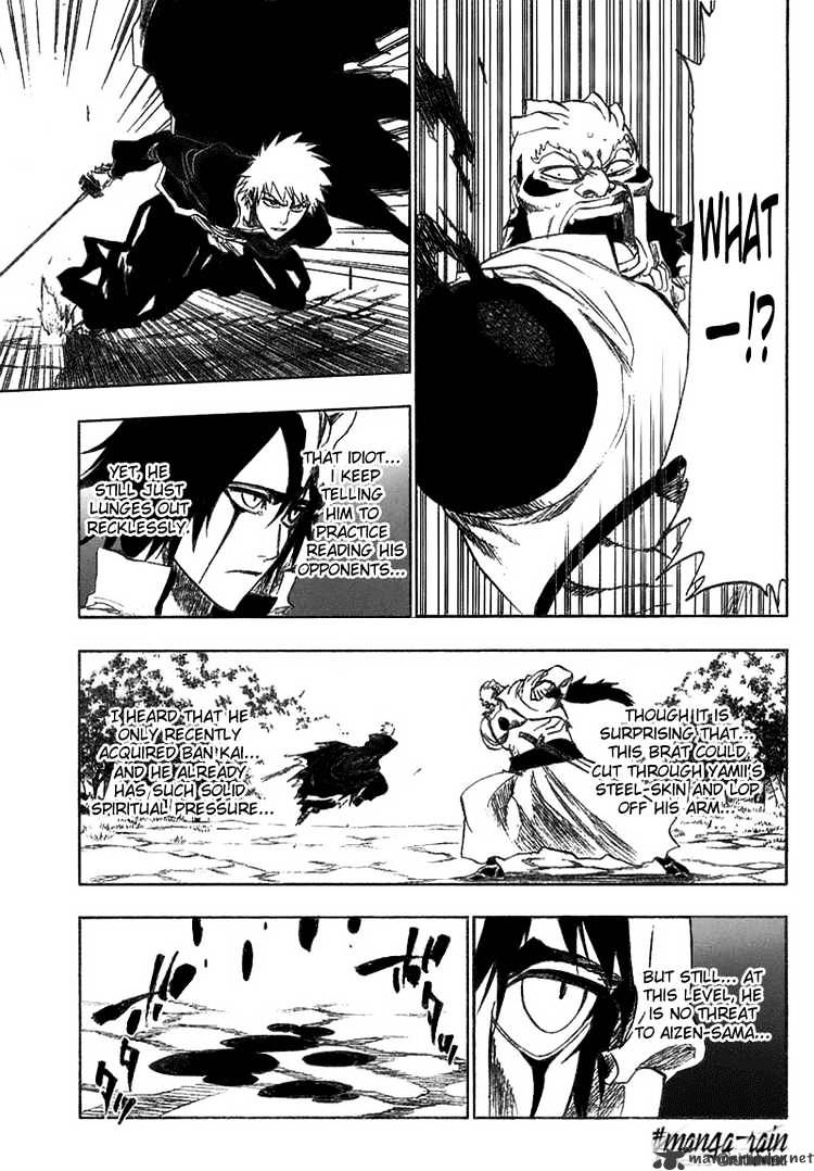 Page 12 of Chapter 193