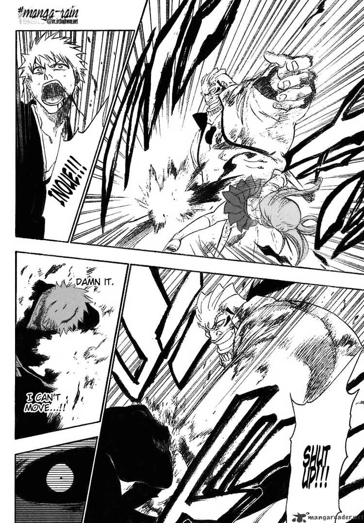 Page 17 of Chapter 193