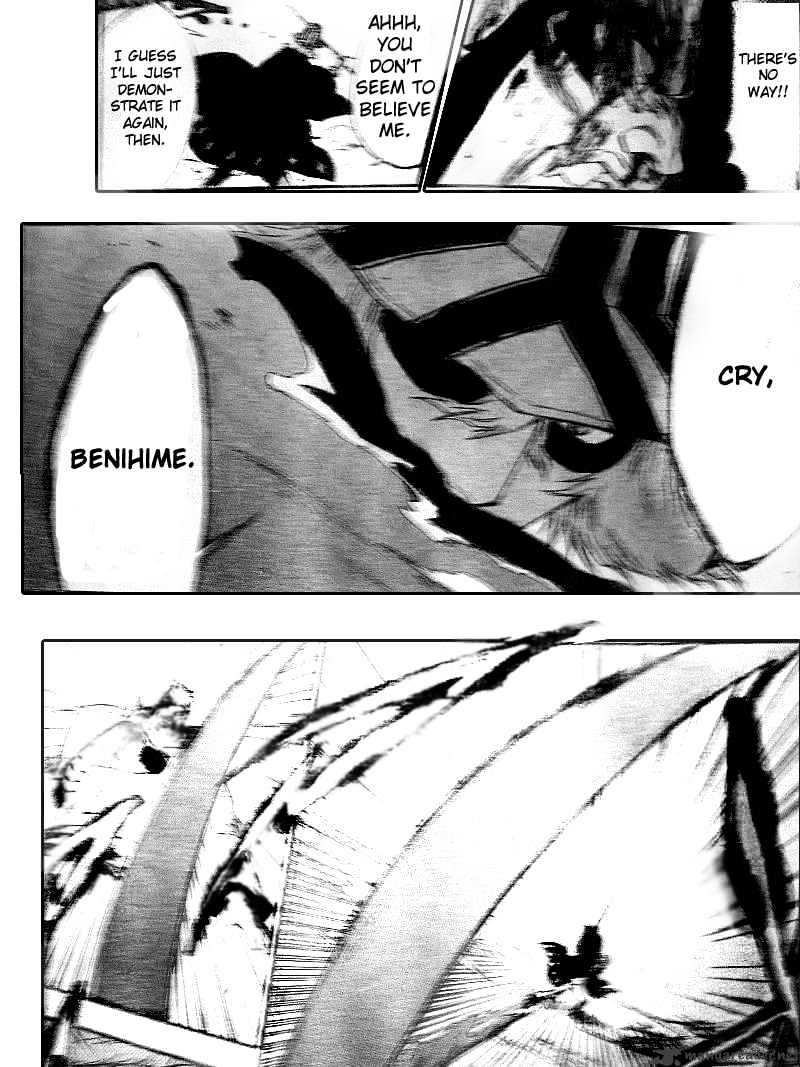 Page 14 of Chapter 194
