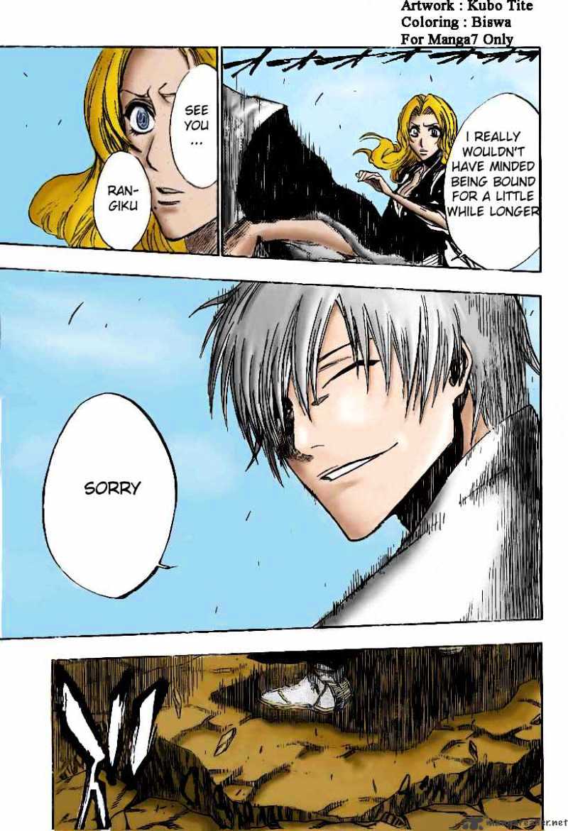 Page 19 of Chapter 194