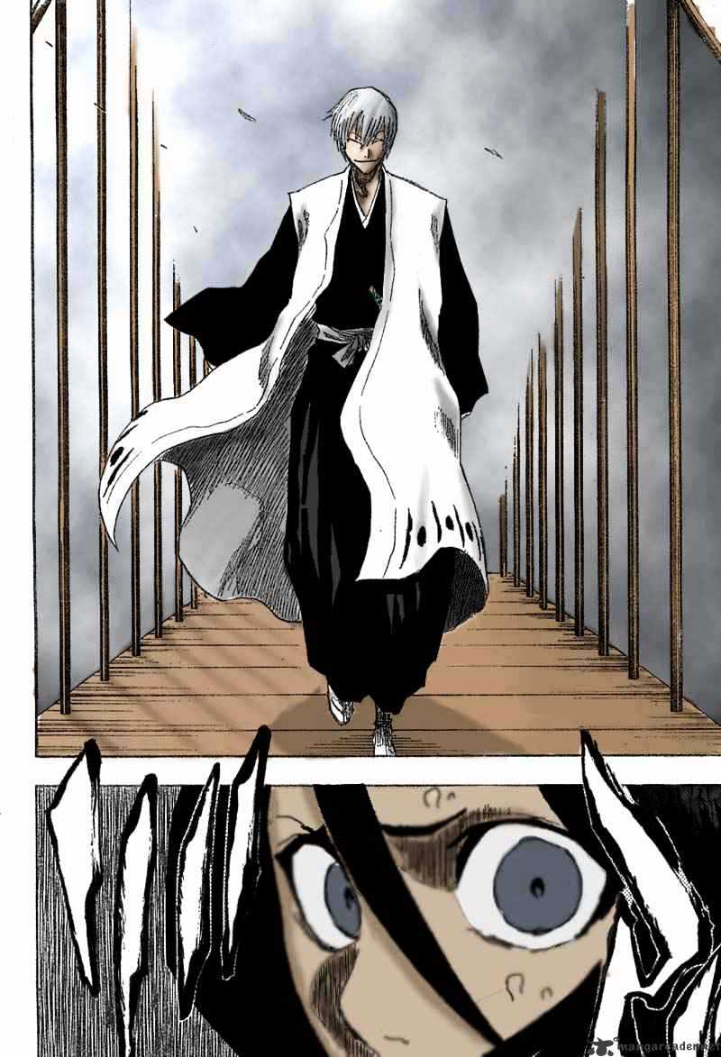 Page 23 of Chapter 194