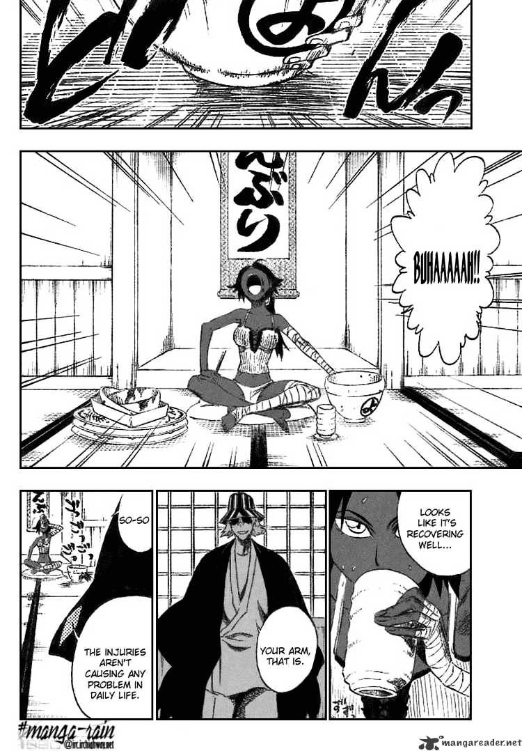 Page 2 of Chapter 195